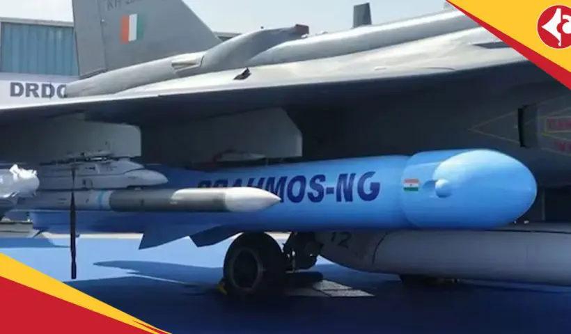 Brahmos