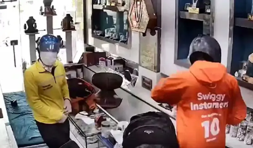 Ghaziabad Jewelry Robbery