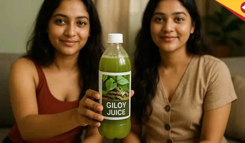 Giloy Juice Benefits 2025: Boost Immunity, Reduce Inflammation Naturally