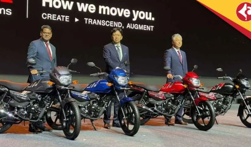 Honda Shine 100 DX to Launch in India