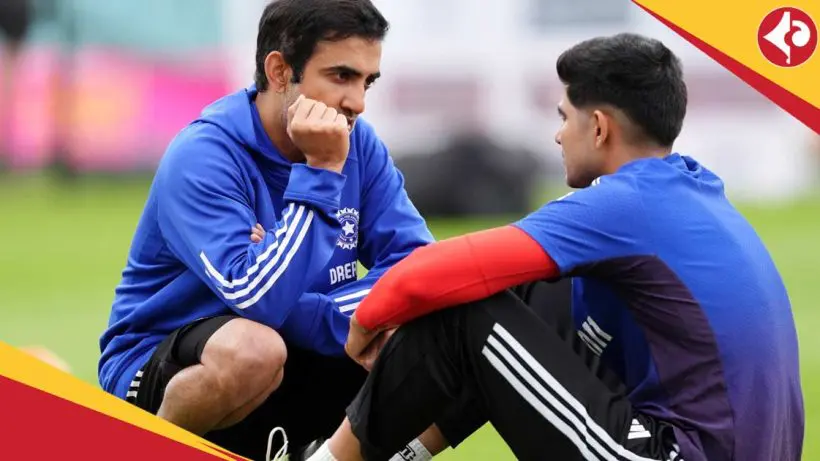 Indian Cricket Team captain Shubman Gill lost Test against England in Oval Test