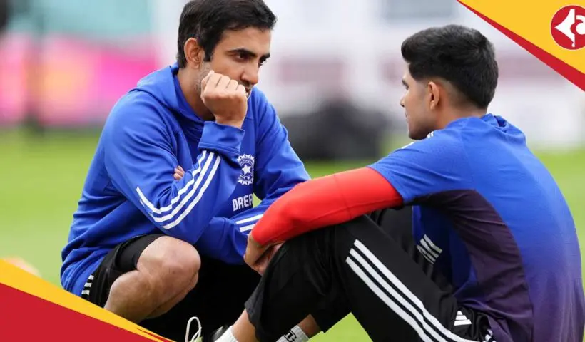 Indian Cricket Team captain Shubman Gill lost Test against England in Oval Test