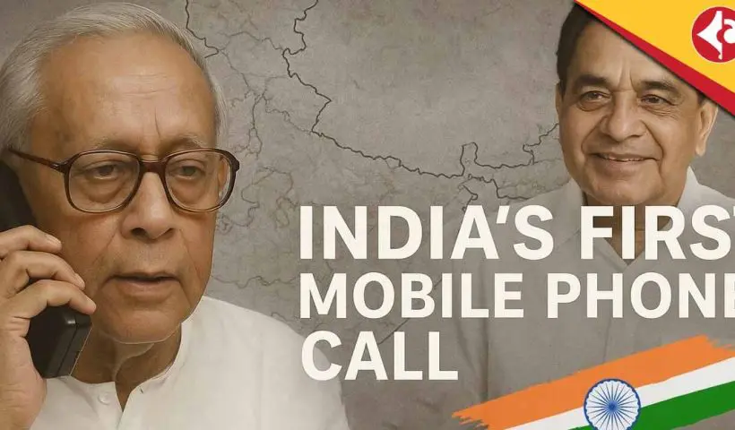 India’s First Mobile Call