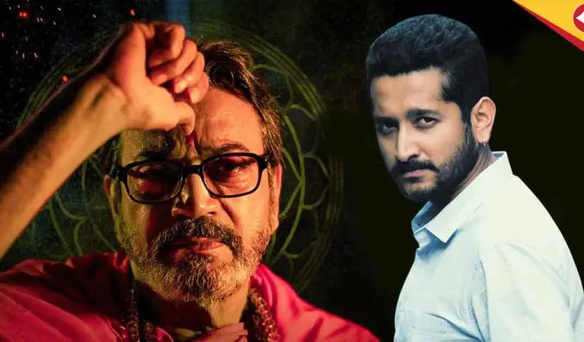 Parambrata Chatterjee OTT Directorial Debut ‘Parnashavarir Shaap’ on Hoichoi