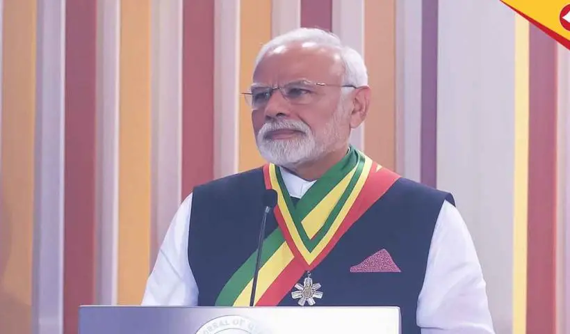 Prime Minister Narendra Modi Honoured with Ghana’s Officer of the Order Award