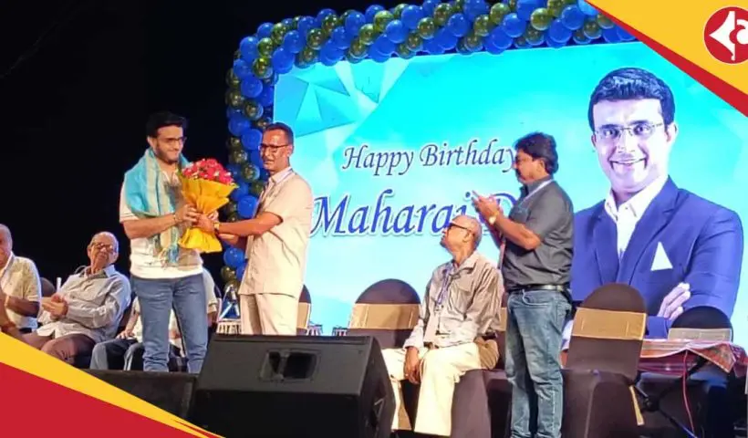 Sourav Ganguly Present on 85th Foundation Day of Behala Friends Union Club at Dhono Dhanyo Auditorium