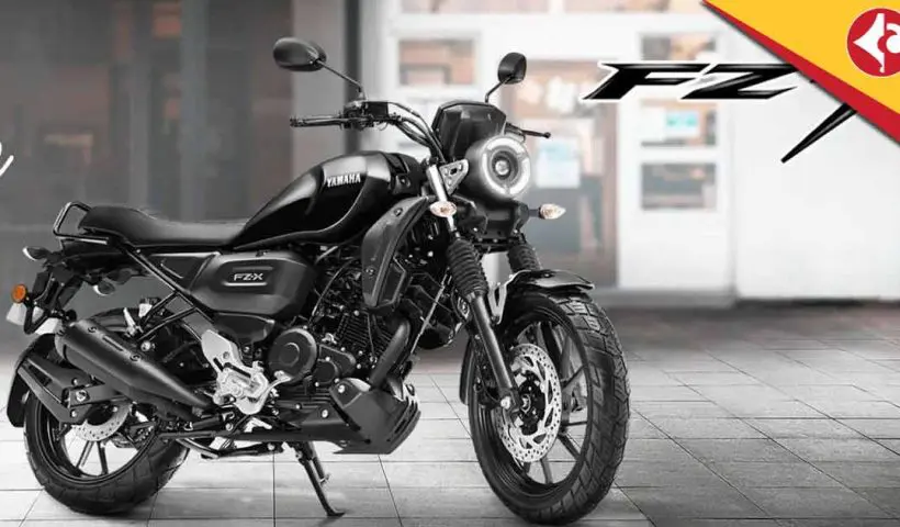 Yamaha FZ-X Hybrid Launched
