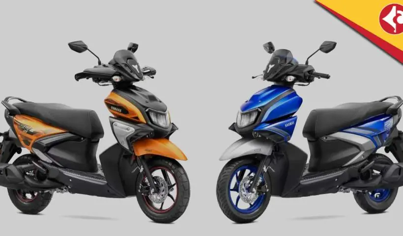 Yamaha RayZR 125 Fi Hybrid gets price cut