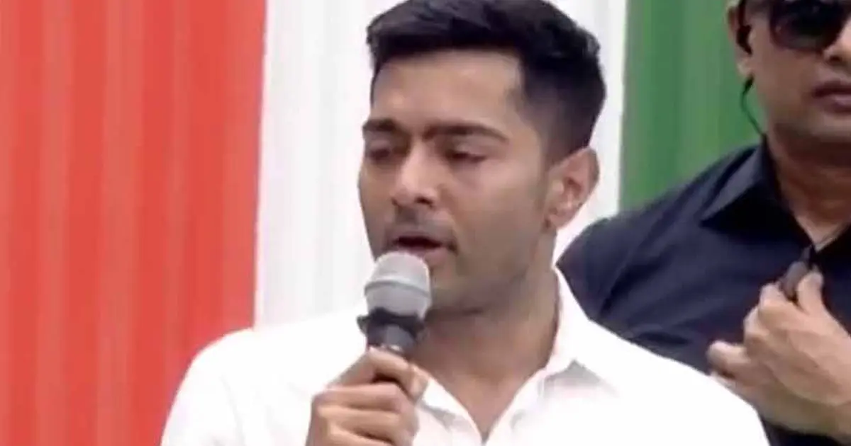 Abhishek Banerjee in shohid dibas