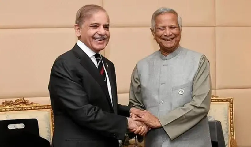 Bangladesh foreign policy