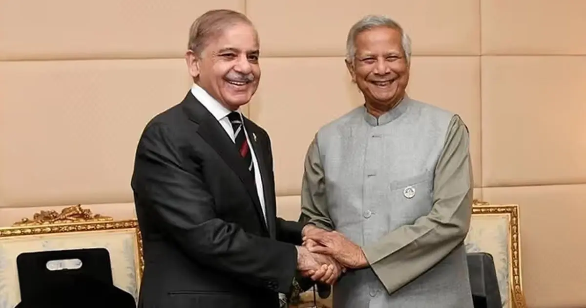 Bangladesh foreign policy