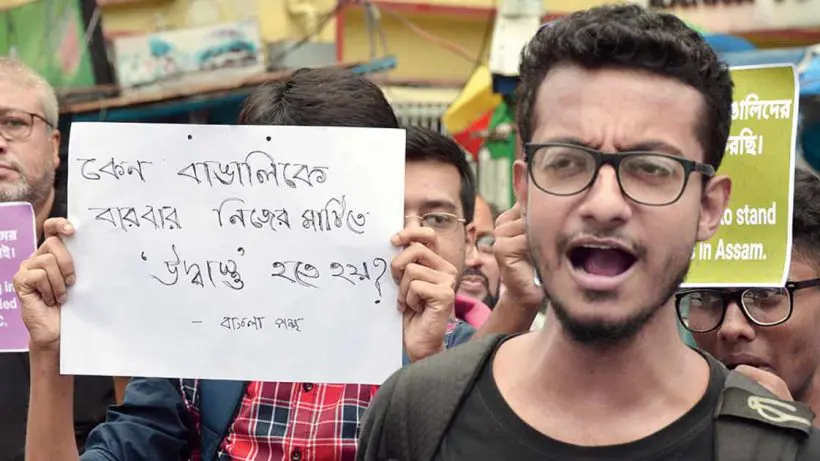 Bangla Pokkho protest for bangali