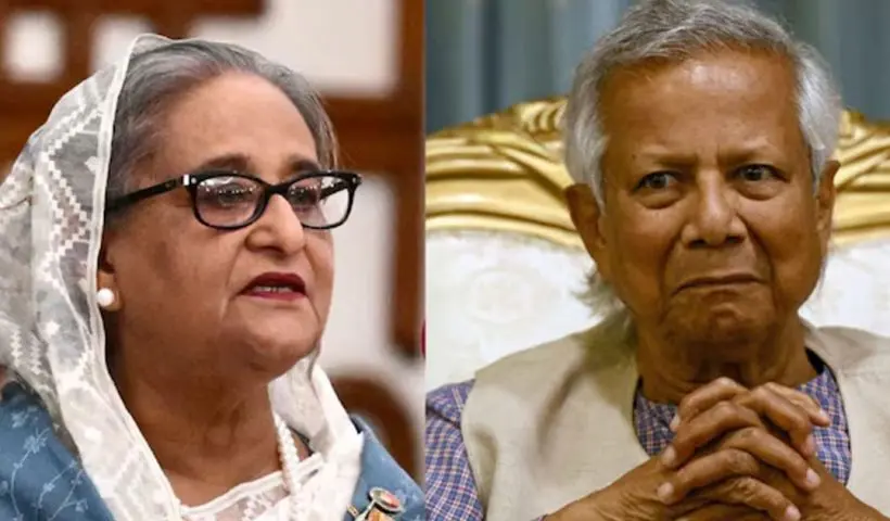 Bangladesh 'Sir' Directive