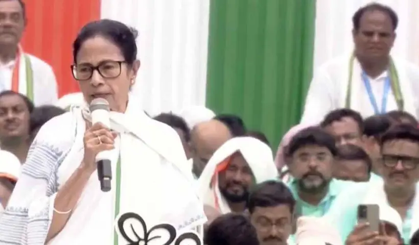 Mamata Banerjee Shahid Diwas