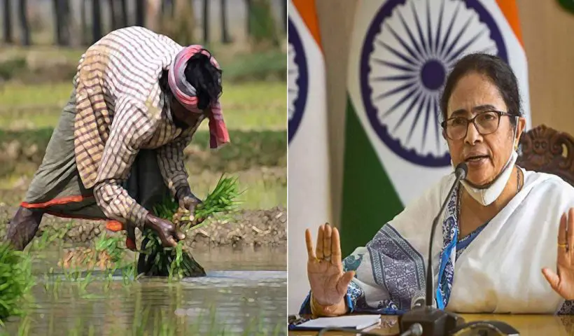 West Bengal farmer financial aid
