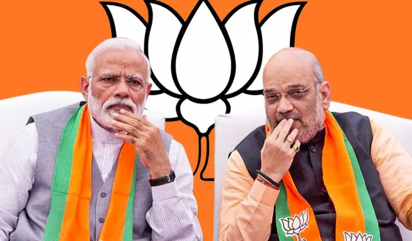 Modi praises amit shah
