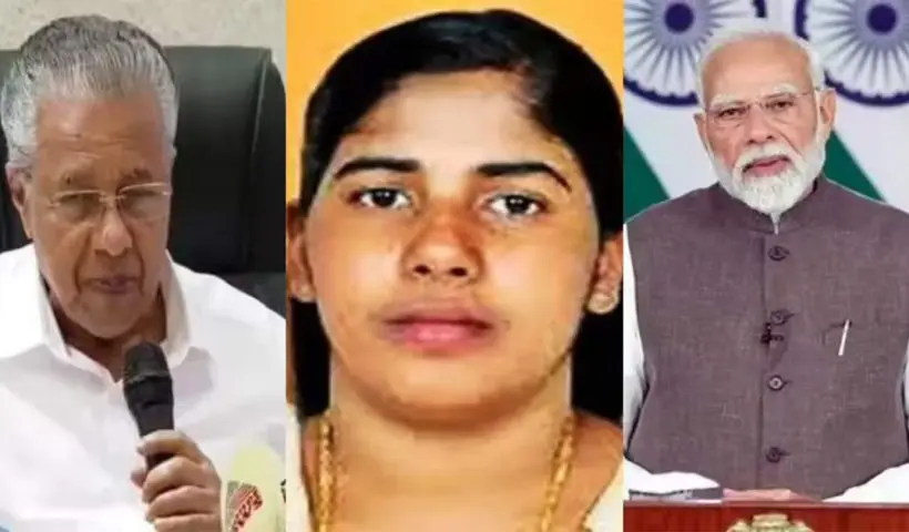 bijayan writes letter to Modi