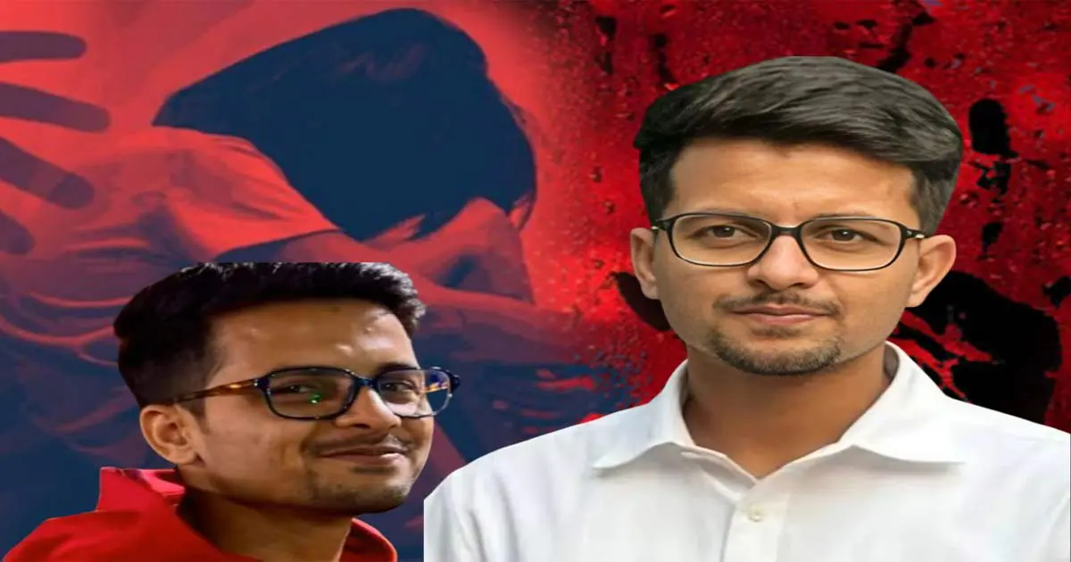 Kasba-Incident college expelled accused