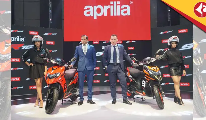 new Aprilia SR 125 launched in India