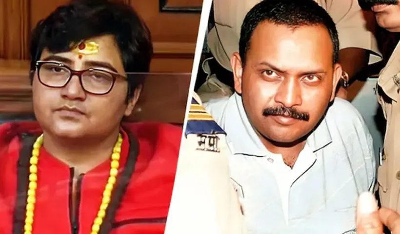 Malegaon Blast Acquittal