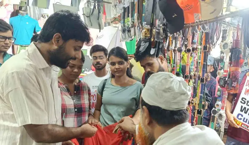 CPIM raising funds for Cuba