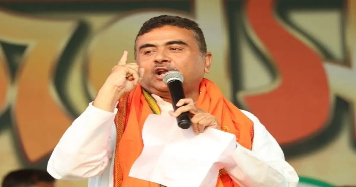 Suvendu Adhikari Slams TMC Rally