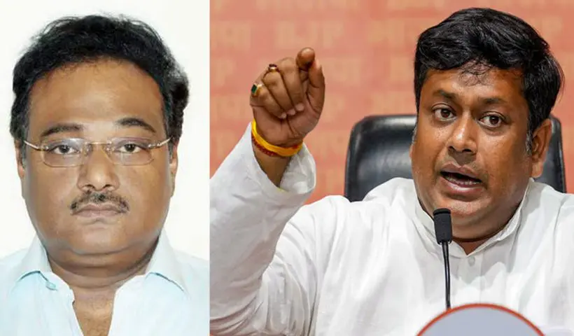 West Bengal BJP President