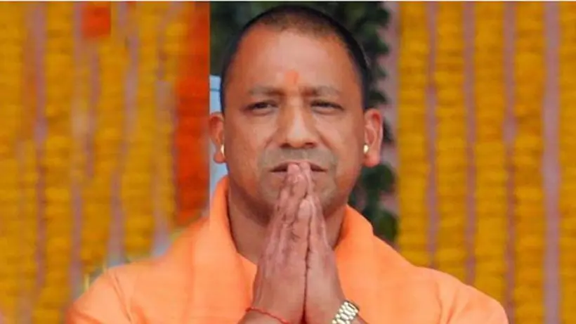 Yogi Government big decision