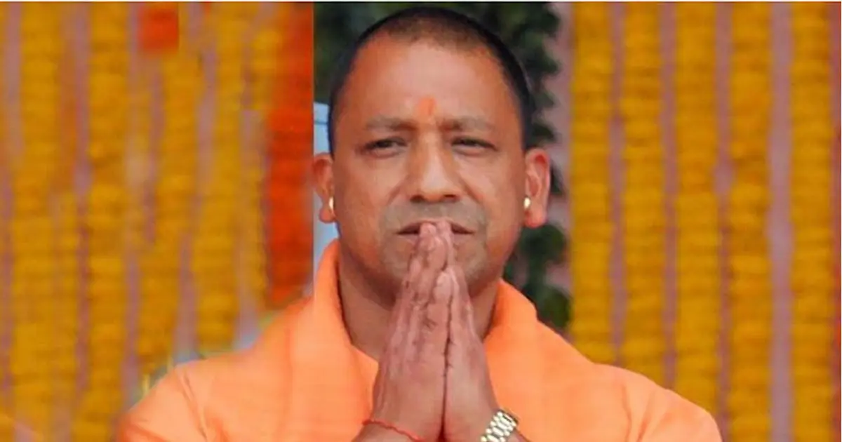 Yogi Government big decision