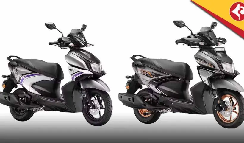 2025 Yamaha RayZR 125 Fi Hybrid Lineup Launched