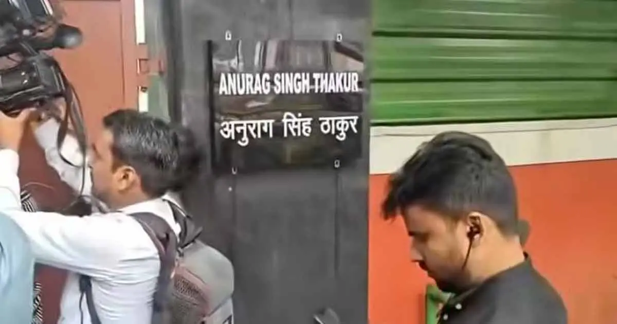 Anurag Singh Thakur