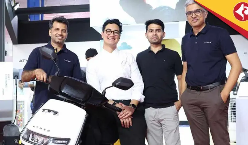 Ather Rizta electric scooter launched in Nepal