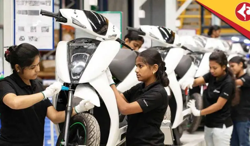 Ather Teases Low-cost EL Concept E-scooter