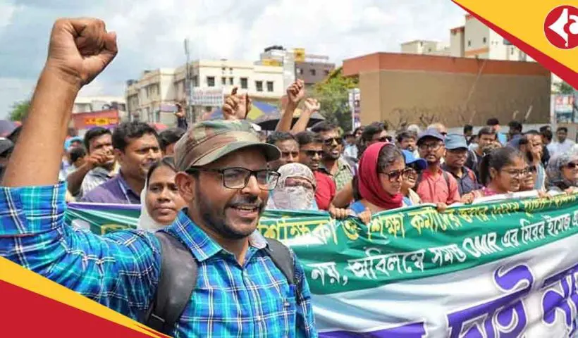 BJP On SSC Tainted List