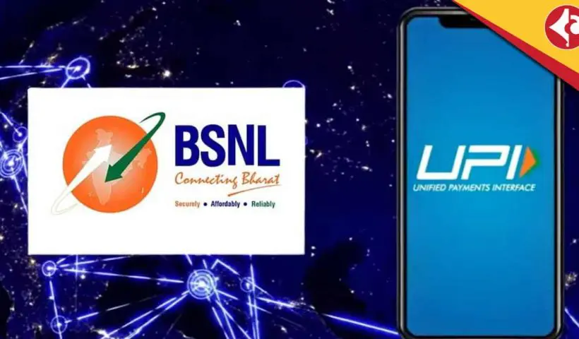 BSNL Pay to Launch Soon