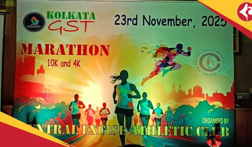 Central Excise Athletic Club organized Kolkata GST Marathon held on 23rd November