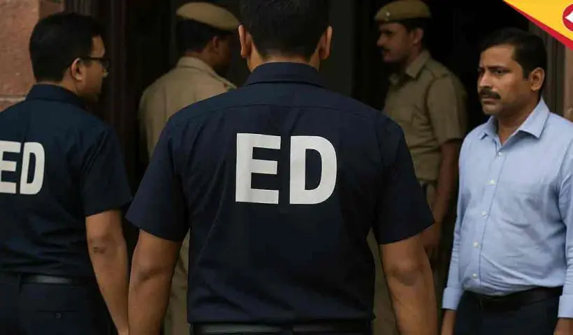 Enforcement Directorate