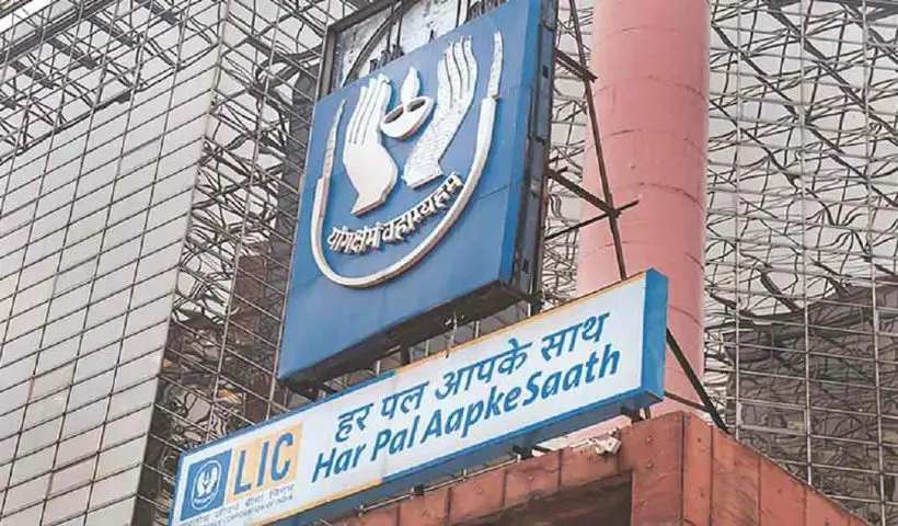 Govt May Launch LIC Divestment Roadshows