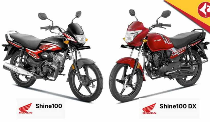 Honda Shine 100 DX vs Honda Shine 100