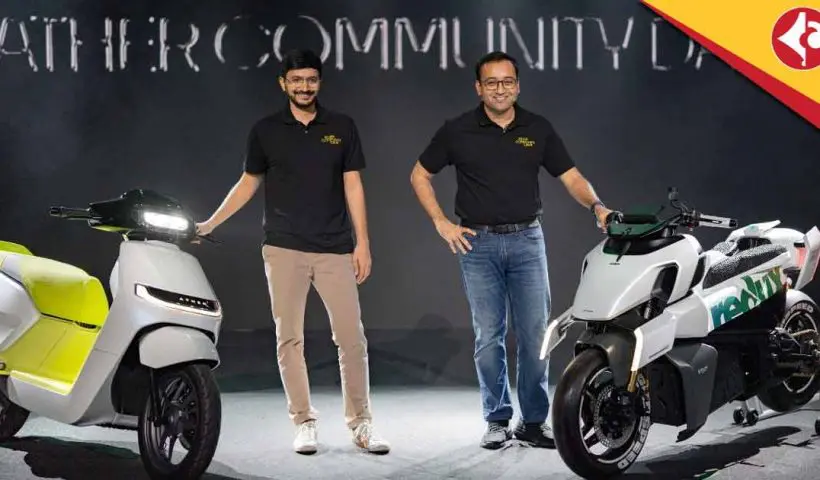 New Ather EL Platform Unveiled