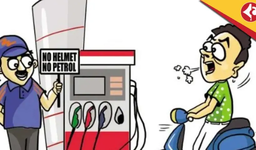 No Helmet No Fuel Rule