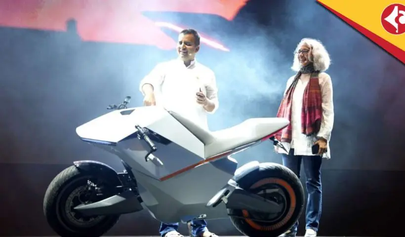 Ola Diamondhead Prototype Unveiled