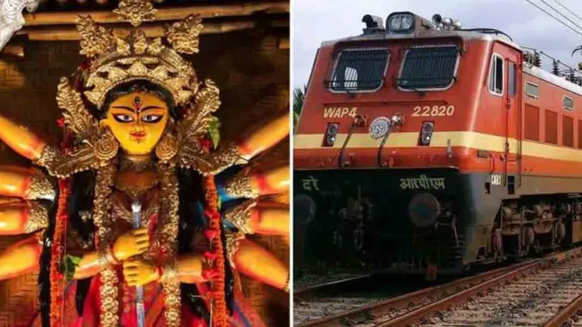 Puja Special Trains