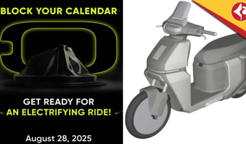 TVS Orbiter Launch On 28th August