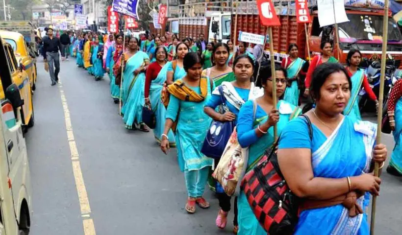West Bengal Anganwadi Worker