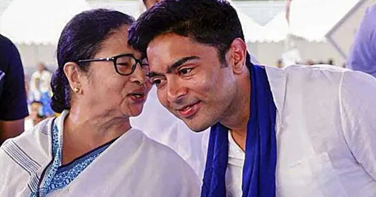 Abhishek new leader of loksabha