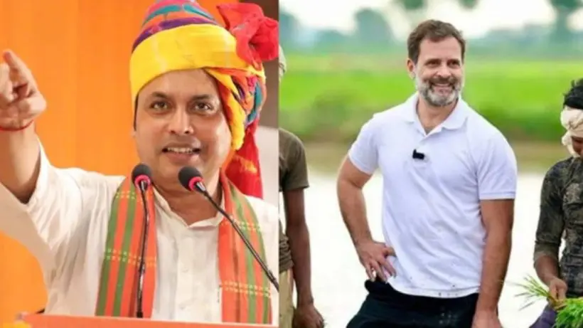 Biplab alleges rahul gandhi