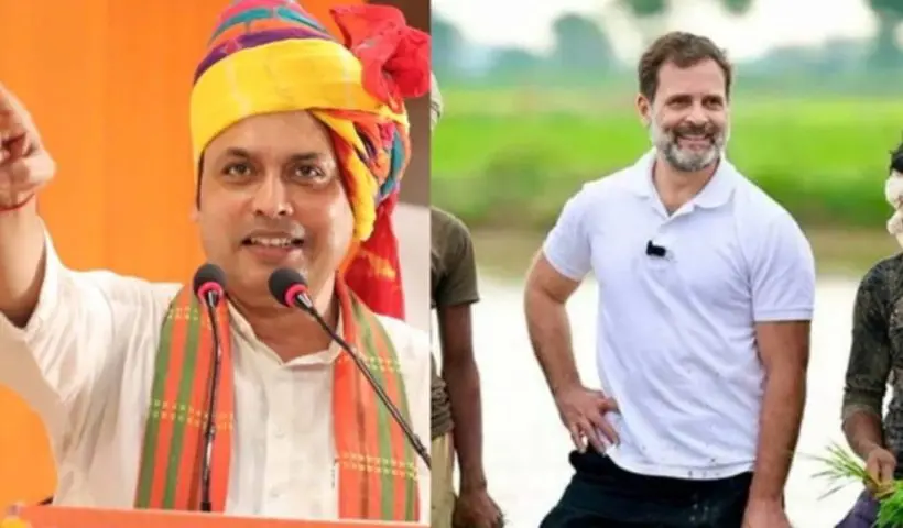 Biplab alleges rahul gandhi