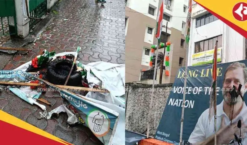 BJP attack kolkata congress