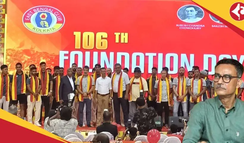 Debabrata Sarkar Emotional Message on East Bengal’s 106th Foundation Day and 1975 IFA Shield Golden Jubilee